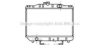 AVA QUALITY COOLING TO2050 Radiator, engine cooling
